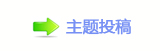 香⽮㘀ࡔ豔楟顛兿_噙兿�୎綏g끥